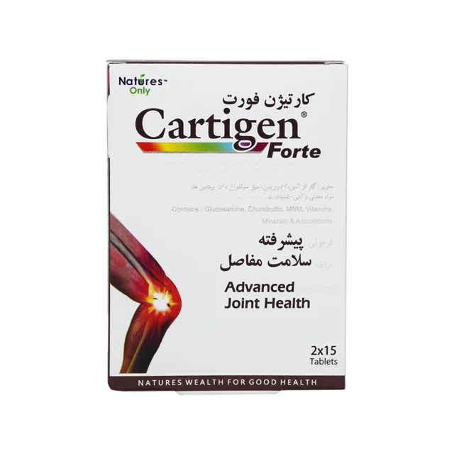 قرص کارتیژن فورت نیچرز اونلی بسته 30 عددی 102833831