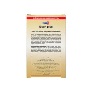 قرص آیزن پلاس یورو ویتال بسته 60 عددی 102857193