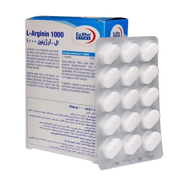 قرص ال آرژینین 1000 یوروویتال بسته 60 عددی 102833507
