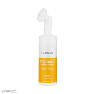 فوم شست‌وشوی صورت ویتالیر مدل VITAMIN C مناسب انواع پوست حجم 150 میلی‌لیتر 102818867