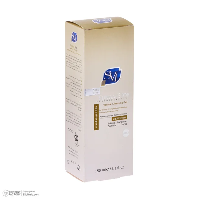 ژل بهداشتی بانوان اس وی آی مدل fungal stop حجم 150 میلی لیتر 102785030