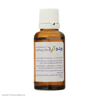قطره خوراکی ویتوکید الحاوی - 15 میلی لیتر 102922720