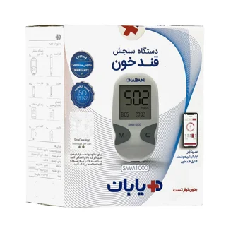 دستگاه تست قند خون دیابان  مدل SMM 1000 102957368