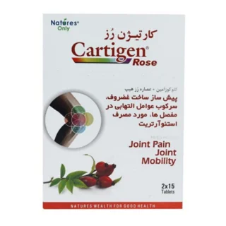 قرص کارتیژن رز نیچرز اونلی بسته 30 عددی 102799334