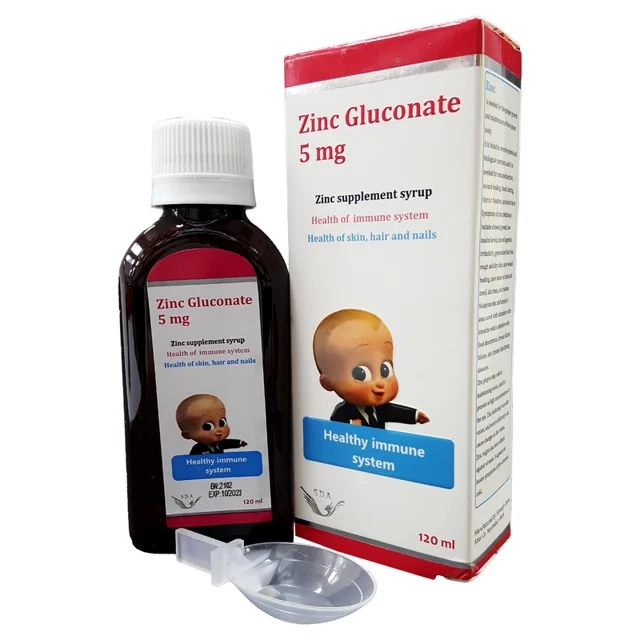 شربت زینک گلوکونات 5 میلی گرم سیمرغ دارو عطار - 120 میلی لیتر 102797289
