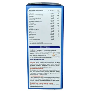 شربت آسماویت ویتابیوتیکس - 200 میلی لیتر 102768155