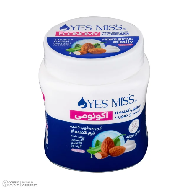 کرم مرطوب کننده یس میس مدل روغن بادام کد 02 حجم 250 میلی لیتر 102943452