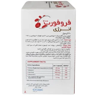 کپسول فروفورت انرژی عبیدی بسته 30 عددی 102835562