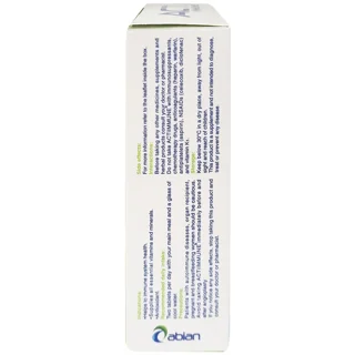 قرص اکتی ایمیون ابیان دارو بسته 60 عددی 102832868