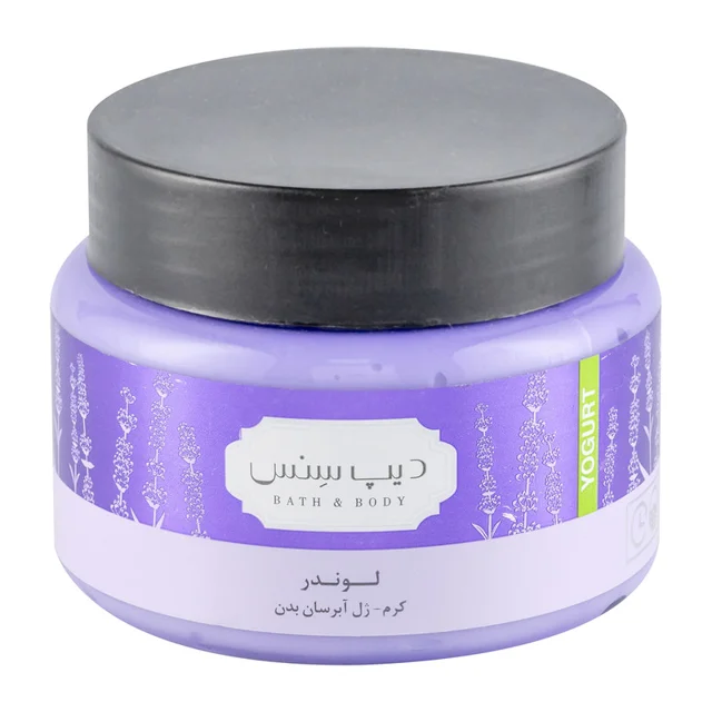 کرم ژل بدن دیپ سنس مدل لوندر حجم 250 میلی‌لیتر مناسب انواع پوست، حاوی کره کاکائو، روغن آمل 102946137