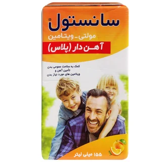 شربت مولتی ویتامین پلاس آهن سانستول - 155 میلی لیتر 102969863