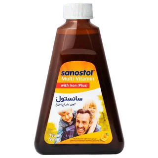 شربت مولتی ویتامین پلاس آهن سانستول - 155 میلی لیتر 102969864