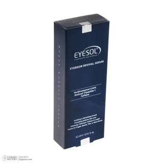 سرم تقویت کننده ابرو آیسول مدل Caffeine حجم 4.2 میلی لیتر 102956423