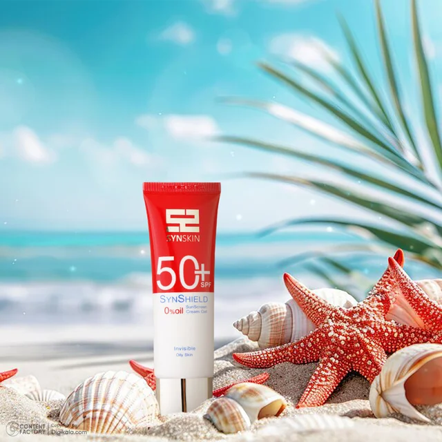 فلوئید ضدآفتاب بدون رنگ ساین اسکین SPF50 مدل SYN SHIELD، مناسب پوست‌های چرب، حجم 50 میلی‌ل 102820805