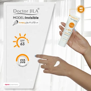 کرم ضدآفتاب دکتر ژیلا مدل Invisible با SPF63، حجم 50میلی‌لیتر 102820010