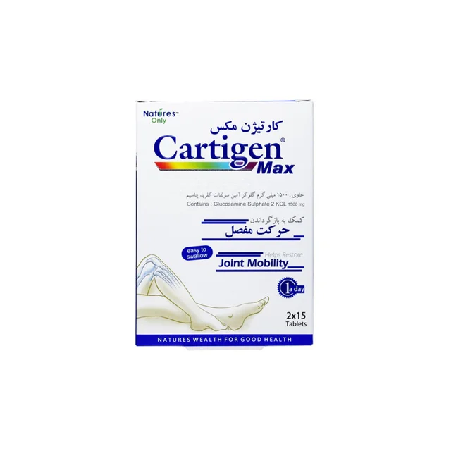 قرص کارتیژن مکس نیچرز اونلی بسته 30 عددی 102833207