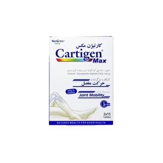 قرص کارتیژن مکس نیچرز اونلی بسته 30 عددی 102833206