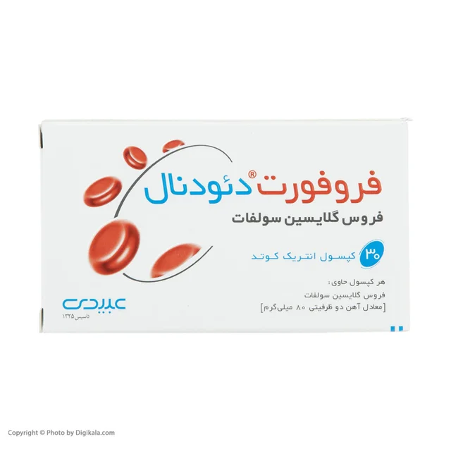 کپسول فروفورت دئودنال عبیدی بسته 30 عددی 102834309