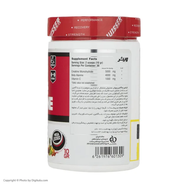 کراتین بتاآلانین ویثر -300 گرم 102818881