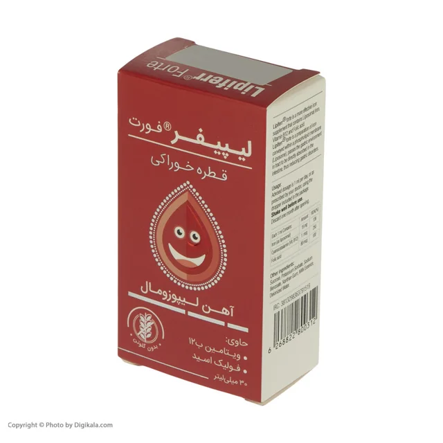 قطره آهن نانو لیپوزومال لیپیفر فورت کیمیا کالای رازی -30 میلی لیتر 102945137