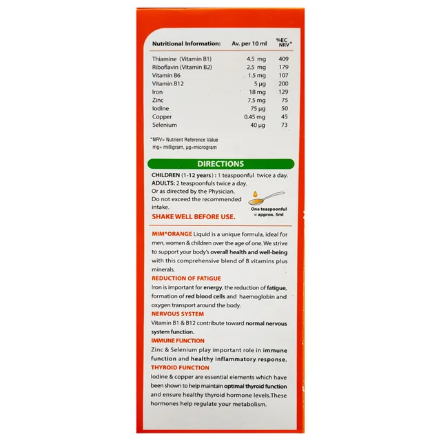 شربت میم اورنج ویتابیوتیکس میر  - 200 میلی لیتر 102750661