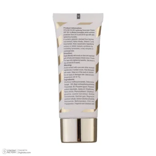 ژل کرم ضد آفتاب بدون رنگ ساین اسکین SPF50 مدل Decolor محافظ UVA ،UVB، روشن‌کننده، مناسب ان 102820194