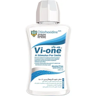 دهان شویه وی وان مدل Chlorhexidine حجم 330 میلی لیتر 102970202