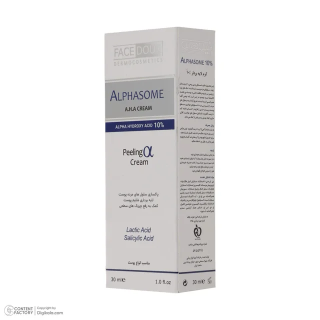 کرم لایه بردار فیس دوکس مدل Alphasome 10 مناسب انواع پوست حجم 30 میلی لیتر 102956686