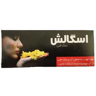 نمک طبی اسگالش مدل 001 بسته 24 عددی 102876911