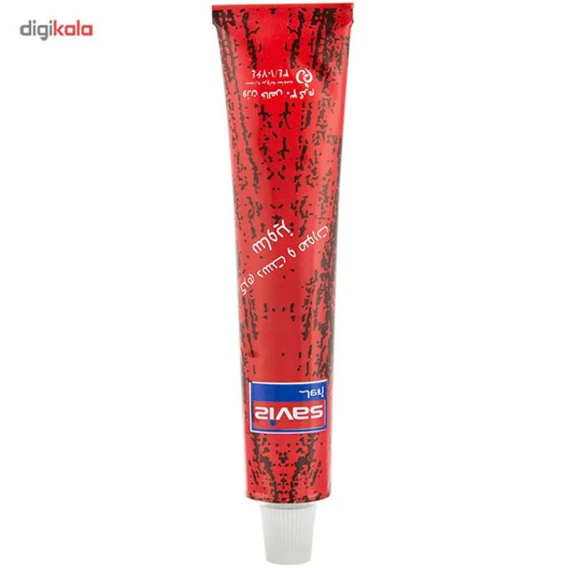 کرم مرطوب کننده ساویز مدل Hand & Face وزن 30 گرم 102955926