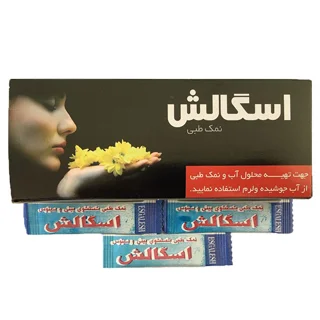 نمک طبی اسگالش مدل 001 بسته 24 عددی 102876915