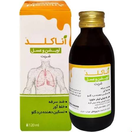 آناکلد شربت 120 میل آویشن و عسل