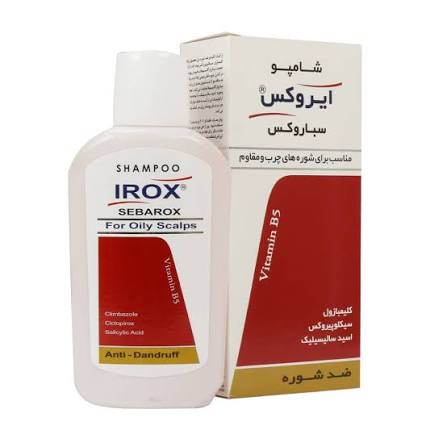 ایروکس شامپو سباروکس مناسب موهای شوره دار چرب و مقاوم