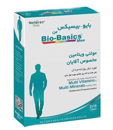 بایو بیسیکس من BIO BASICS MEN  نیچرز پلنتی قرص 30 عددی