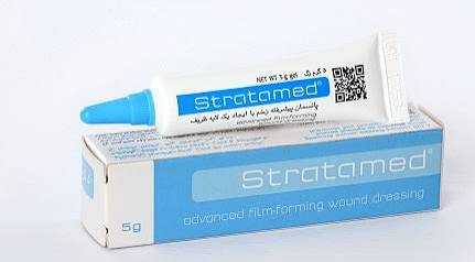 استراتامد 5 گرم