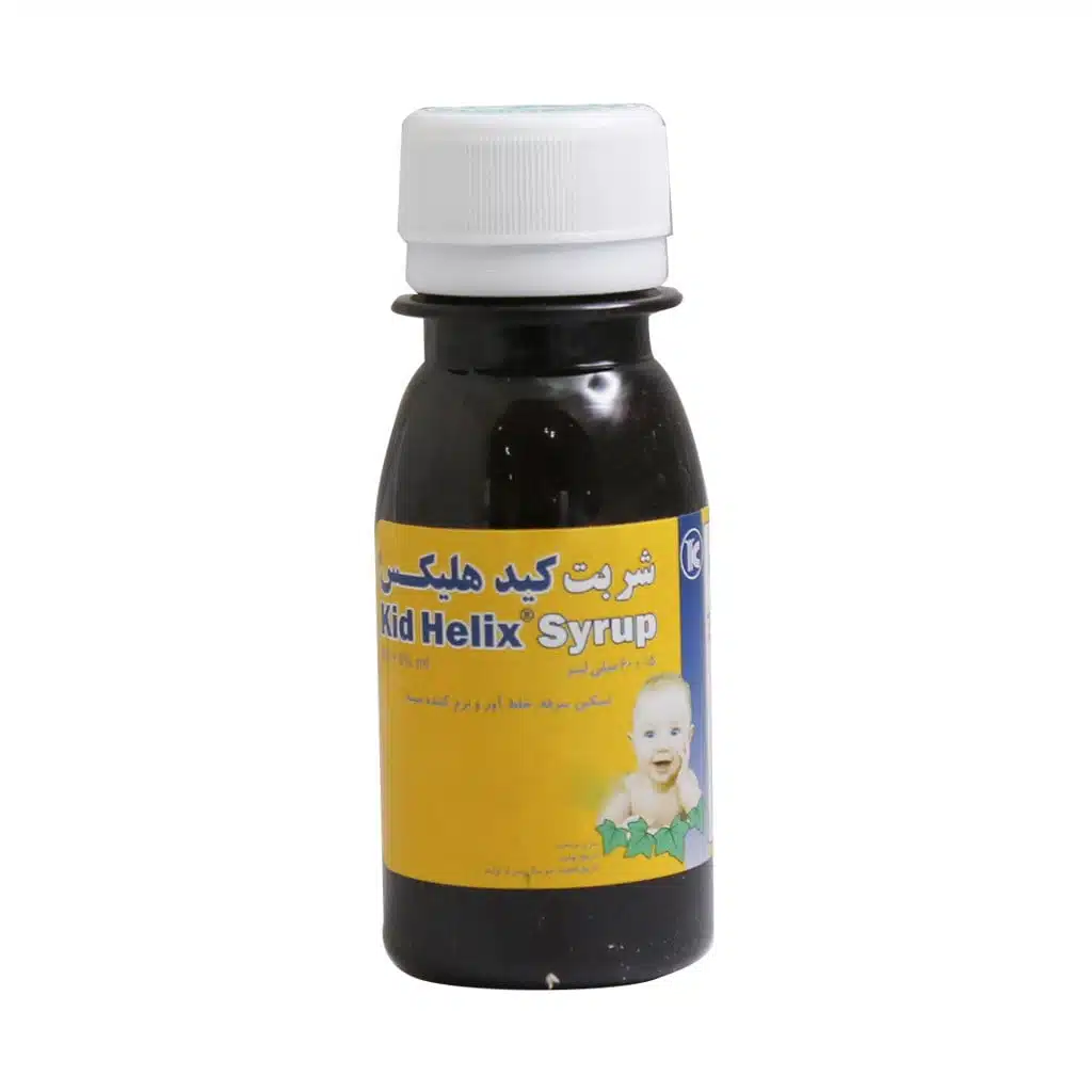 کید هلیکس شربت 60 میل تسکین دهنده سرفه کودکان