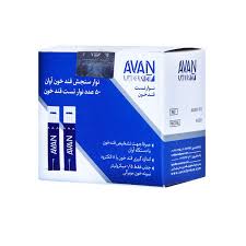 آوان نوار تست قند خون 50 عددی