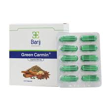 گرین کارمین کپسول 30 عددی
