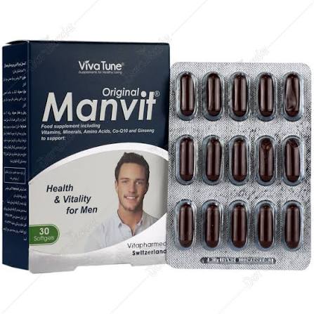 من ویت اورجینال کپسول 30 عددی ویواتون