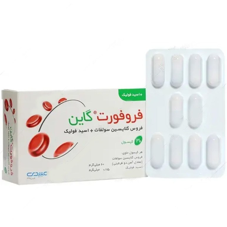 کپسول فروفورت گاین عبیدی بسته 30 عددی