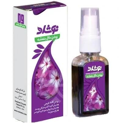 روغن گل بنفشه نوشاد