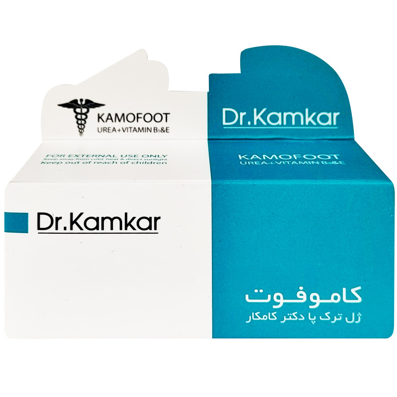 ژل ترک پا دکتر کامکار مدل کاموفوت حجم 50 میلی‌لیتر