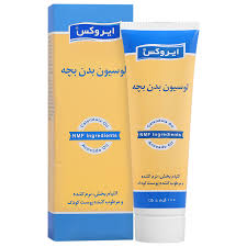 ایروکس لوسیون بدن بچه
