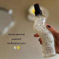 بادی اسپلش زنانه شاین دار ژک ساف مدل Forever Diamond حجم 200 میلی لیتر شاین دار