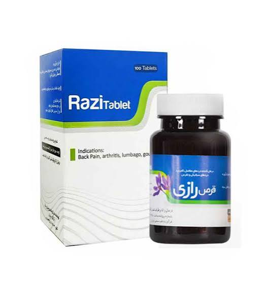 رازی قرص 100 عددی