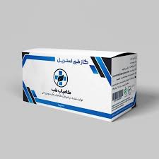 گاز استریل طبی کامیاب طب بسته 100 عددی