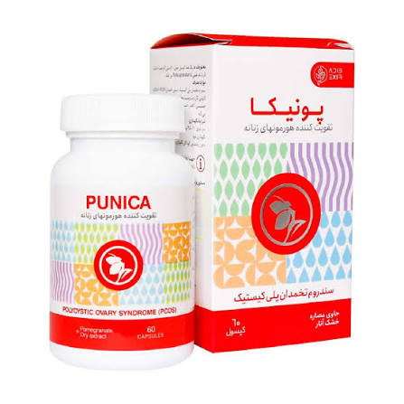 پونیکا کپسول 60 عددی