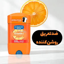 کامان مام ویتامین ث  روشن کننده خوشبو کننده بدن