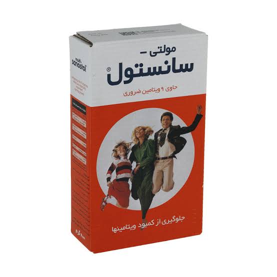 سانستول  شربت مولتی رگولار 200 گرم