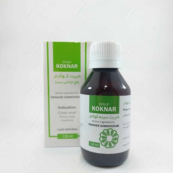 کوکنار شربت 120 میل